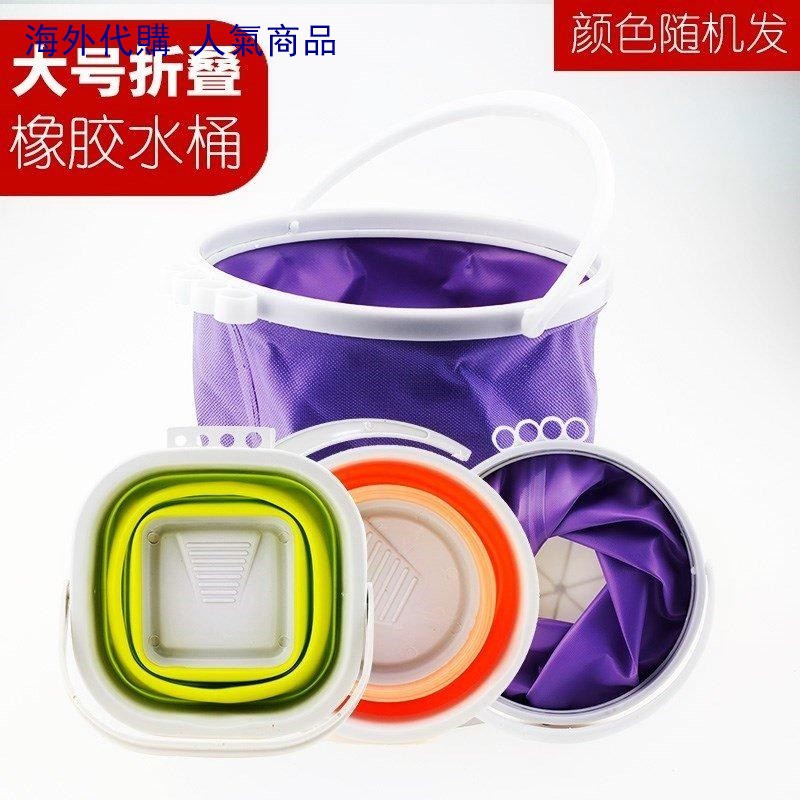 水彩畫畫水桶 優惠推薦 21年7月 蝦皮購物台灣