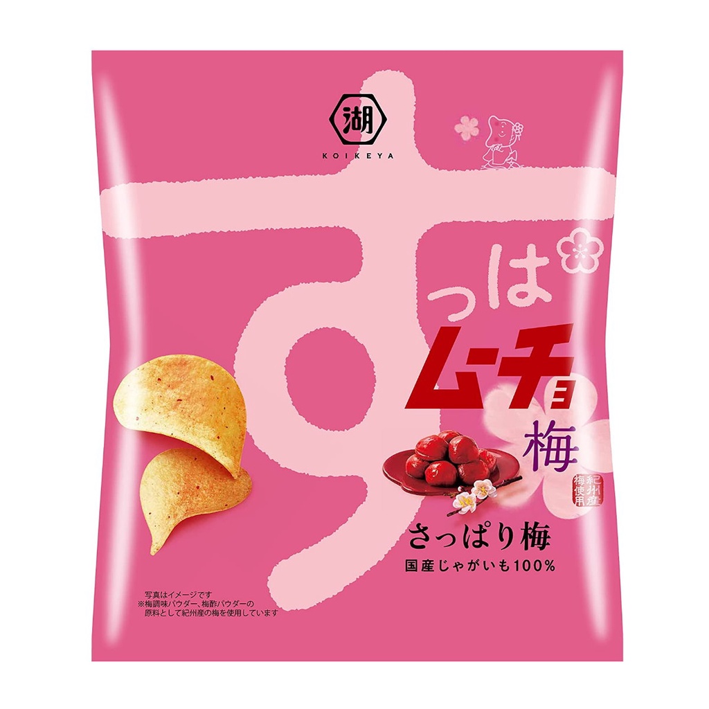 ✿Bee蜜蜂商號✿日本池湖屋Suppa Mucho清爽梅子味洋芋片55g☆現貨！