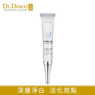 Dr.Douxi 朵璽 微導雪肌淡斑精華液 20ml (W系列) 美白 官方旗艦店