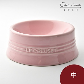 Le Creuset 寵物碗 寵物餐碗 狗用品 亮粉