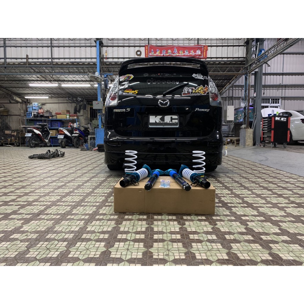 全新 Mazda Mazda5 05 17年kc Racing 高低軟硬可調避震器 蝦皮購物
