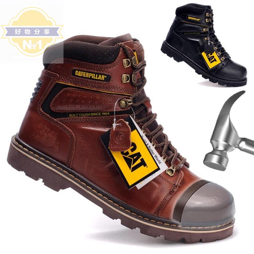 ✈⊕﹉安全鞋 Caterpillar 真皮靴 防潑水 鋼頭鞋 工作鞋 防砸 防滑 耐油耐酸 安全靴 CAT 8020