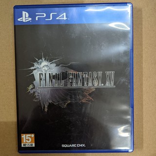 Ps4 Final Fantasy Xv 二手的價格推薦 21年3月 比價撿便宜