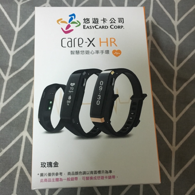 GOLIFE CARE-X HR 智慧悠遊卡心率手環