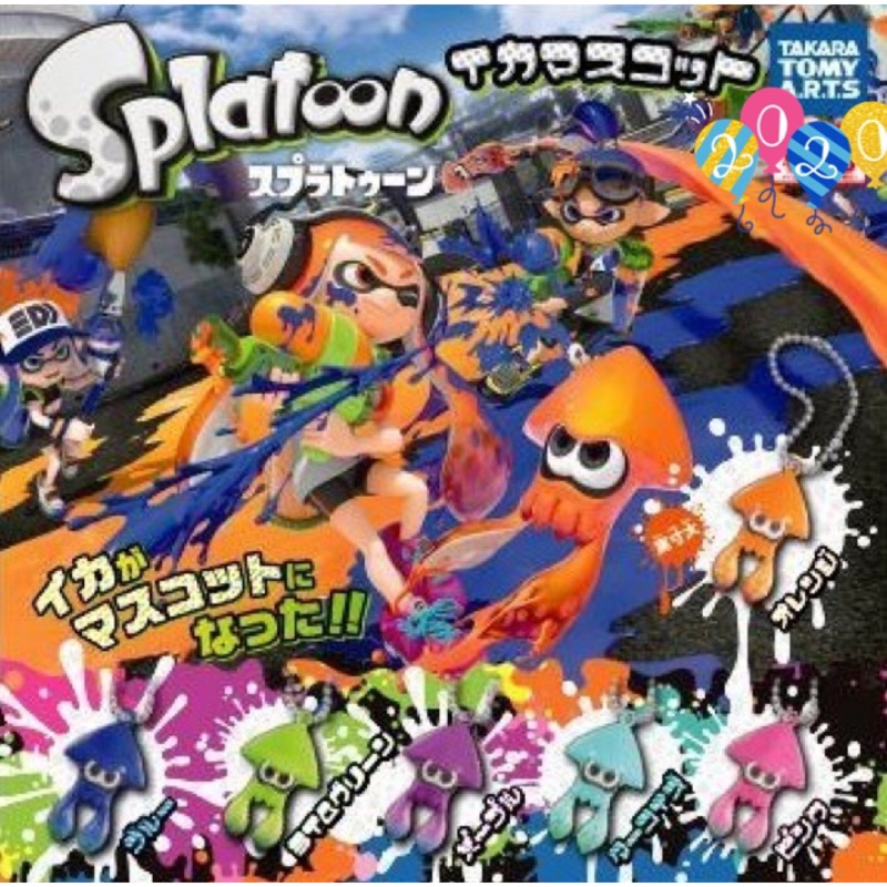 Splatoon 漆彈大作戰 扭蛋 轉蛋 吊飾 日本 任天堂 switch splatoon2 花枝 射擊 涉谷