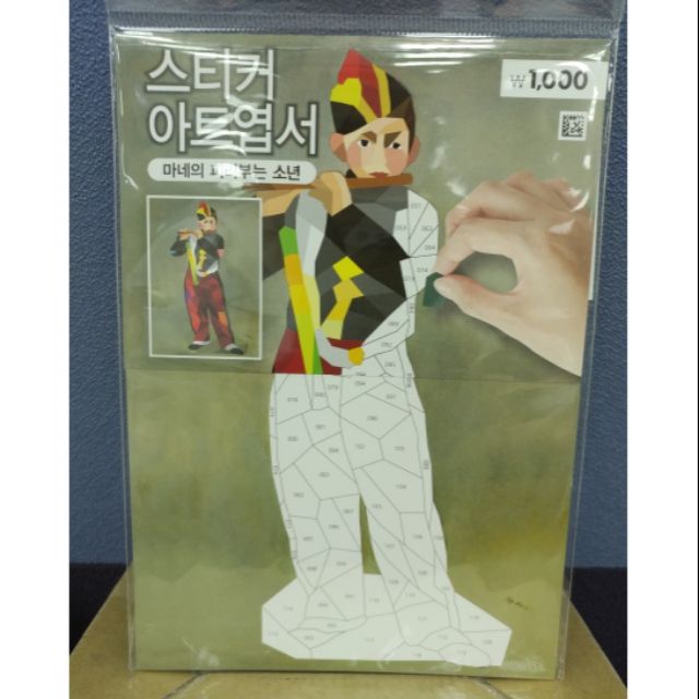 🐻Labubu🐻韓國大創🇰🇷SNS熱賣商品TOP10  貼紙拼圖迷你版- 莫內：吹笛子的少年