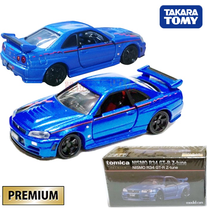 『 單位日貨 』日本正版 TOMICA 多美 PREMIUM 雜誌 大全 限定 白金 黑盒 GTR R34 合金 小車