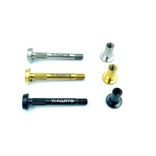 Ti Parts Workshop Brompton 小布 P/T Line 避震鈦合金螺絲 suspension