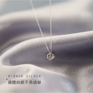 【臺灣現貨】幾何之美 S925純銀簡約閃鑽切面球鎖骨項鍊 歐美時髦禮物