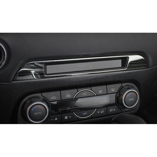 ~歐力斯~馬自達 MAZDA 17-25年 2代 CX-5 CX5 CD面板 CD面板裝飾框 中控CD面板框 黑鈦拉絲