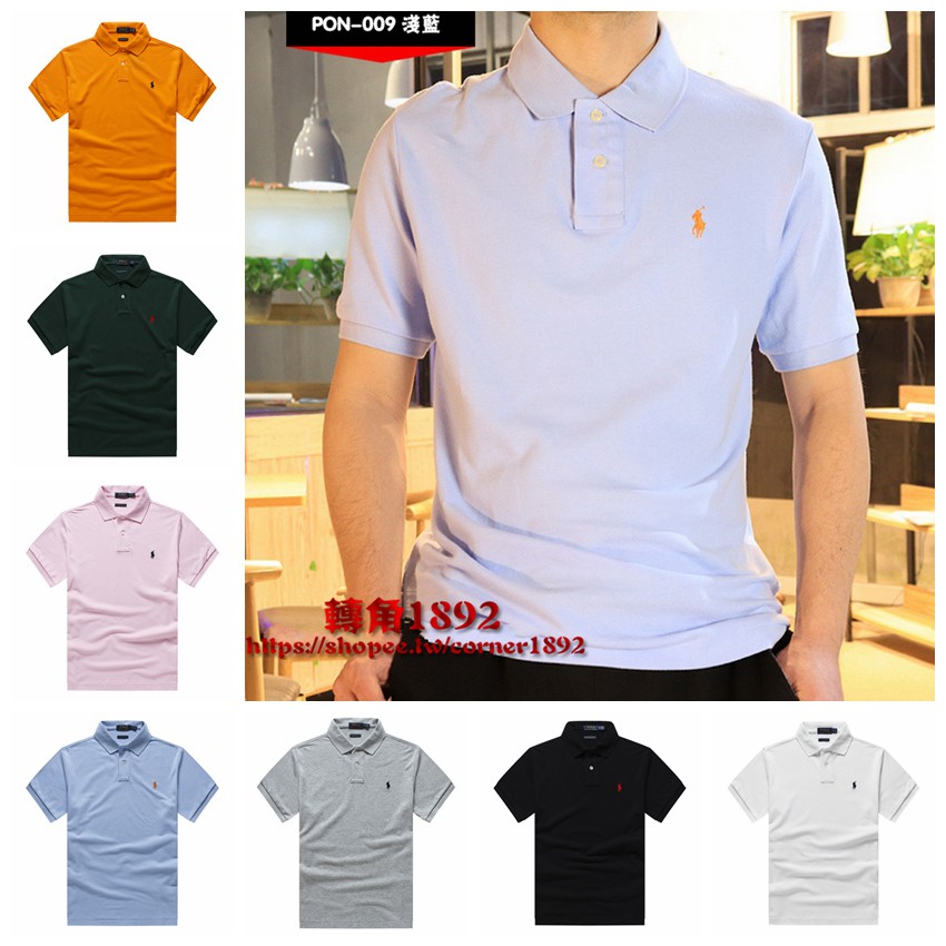 經典素面小馬刺繡polo衫 Ptt Dcard討論與高評價商品 2021年11月 飛比價格