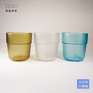 MIT臺灣製 小記者安全水杯12入 250mL 萬用塑膠杯 彩色塑膠杯 家用/餐廳/KTV 塑膠水杯 果汁杯 飲料杯