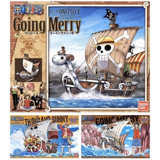 《Play爾給》現貨🎉正版 海賊王 航海之路 黃金梅利號 前進梅利號 千陽號 組裝模型