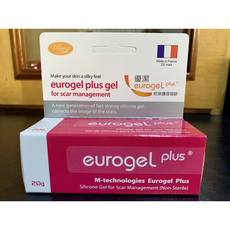 Eurogel Plus恩特科優潔疤痕護理凝膠 20g
