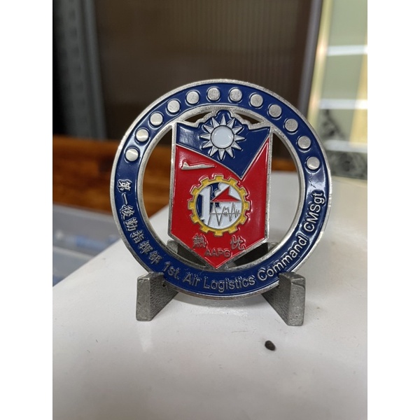 空軍飛行隊-紀念幣(一指部，士官長)