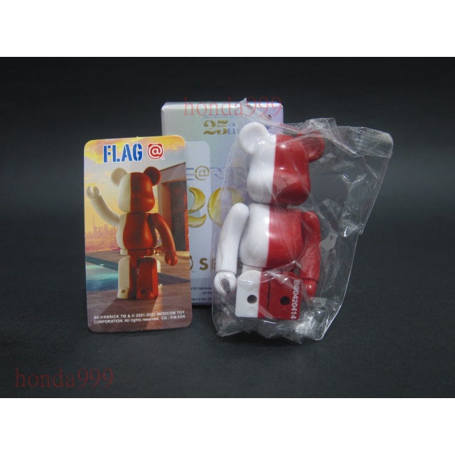 BE@RBRICK 庫柏力克熊 42代 100%  國旗 FLAG