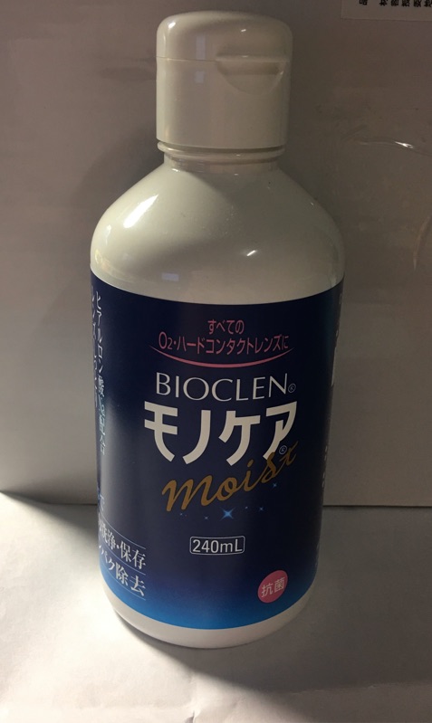 二手-百科霖 Bioclen硬式隱形眼鏡洗淨保存液 240ml