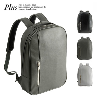 現貨配送【Plus】日本品牌 英倫知性 後背包 B4 電腦包 雙肩包 可站立 男女共用款 通勤包【2-642】