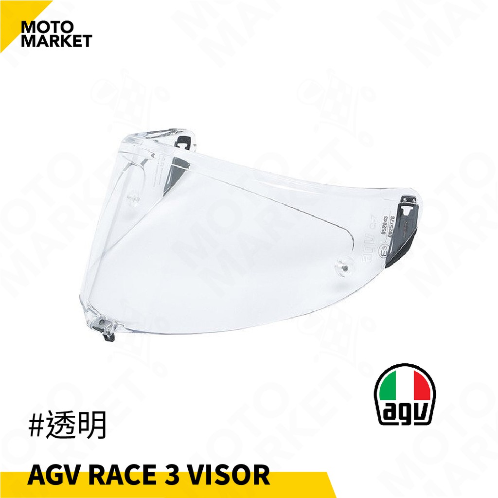 【摩托麻吉】AGV RACE 3 VISOR PISTA GP RR/PISTA GP R/CORSA R #透明