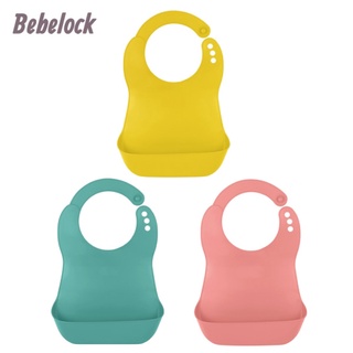 BeBeLock 口袋型防水圍兜-3色可選【佳兒園婦幼館】