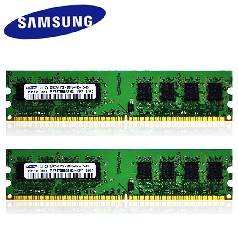 三星台式機內存 DDR2 2GB 667MHZ 800MHZ 2Rx8 PC2-5300U 240pin 1.8V