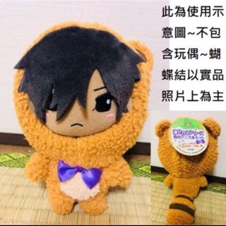 ❤Lika小舖❤全新正版現貨 15公分日本娃衣變裝衣服狐狸熊小雞小鴨浣熊 連體裝 娃衣玩偶布偶絨毛娃娃套裝配件娃娃衣服