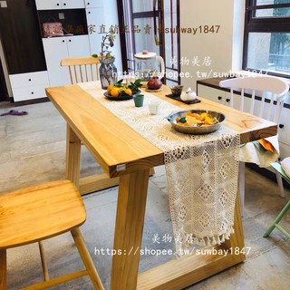 【美物美居】美式實木餐桌復古工業風原木咖啡桌小戶型家用簡約休閑吃飯泡茶桌