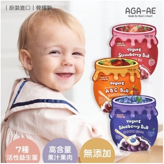 韓國AGA-AE 益生菌寶寶優格球(6個月食用)