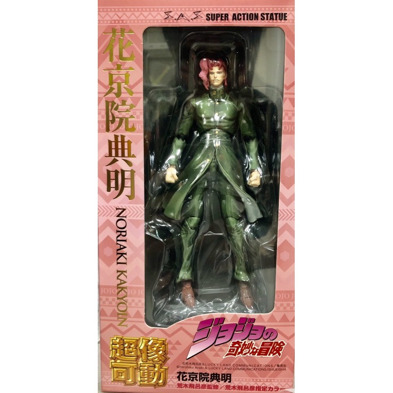 卡司正版現貨 代理版jojo奇妙冒險野郎超像可動花京院典明6吋可動 蝦皮購物