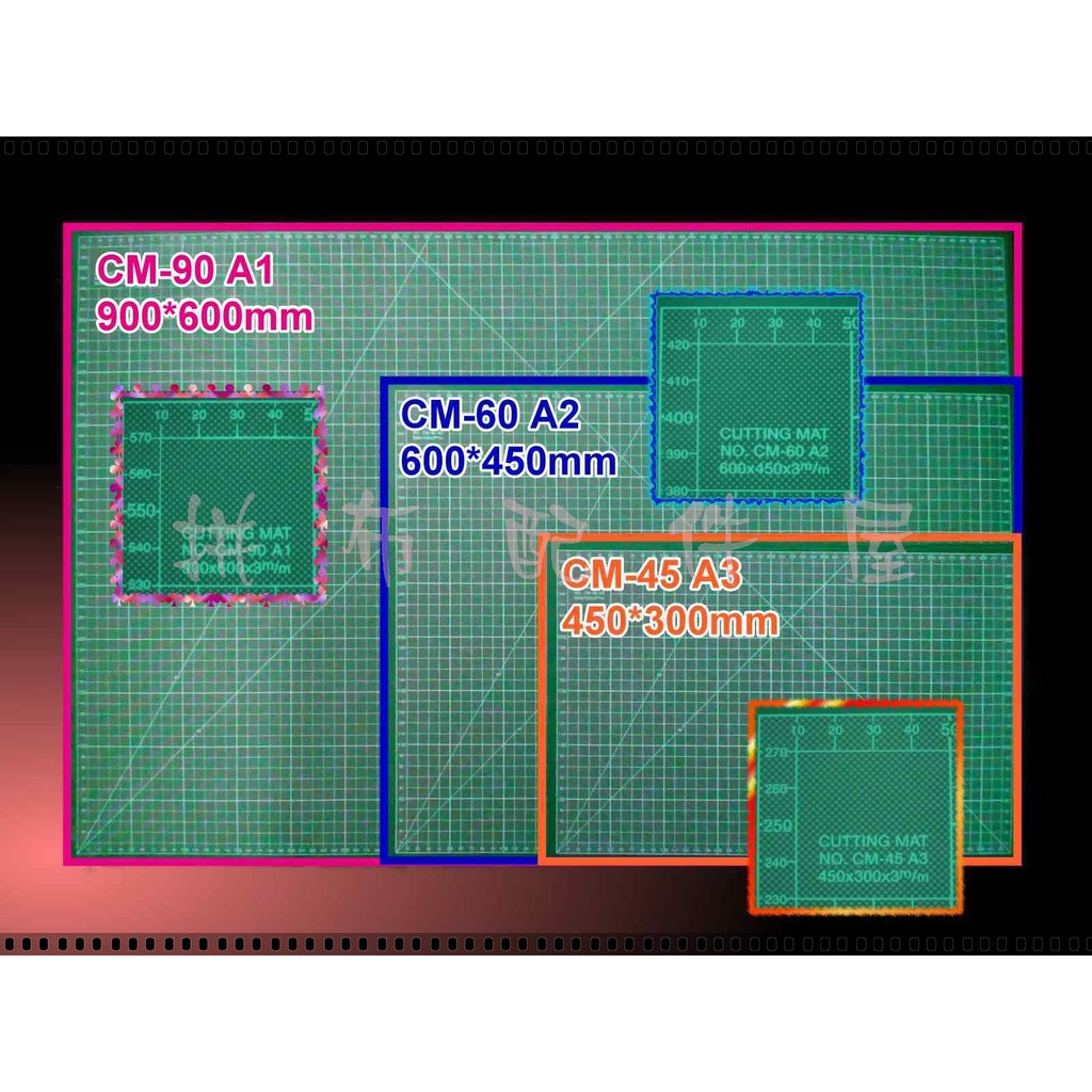 Quality first 專業級Ａ品 拼布專用 切割墊、裁布墊 45cm x30cm(小號) 特惠價180元