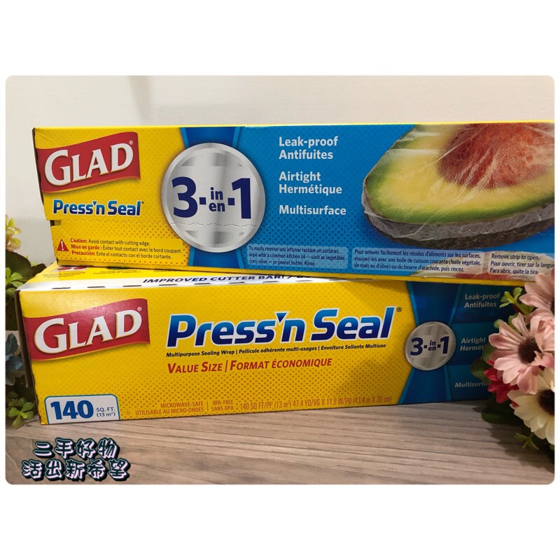 全新零售（單售）-Glad Press’n Seal 強力保鮮膜（好市多）