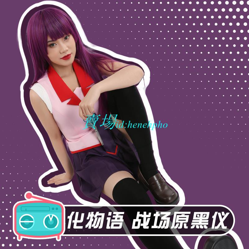 戰場原黑儀