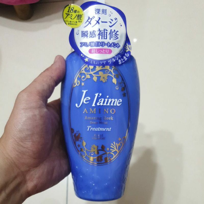 Je l'aime爵戀   氨基酸修護護髮乳 日本製造
