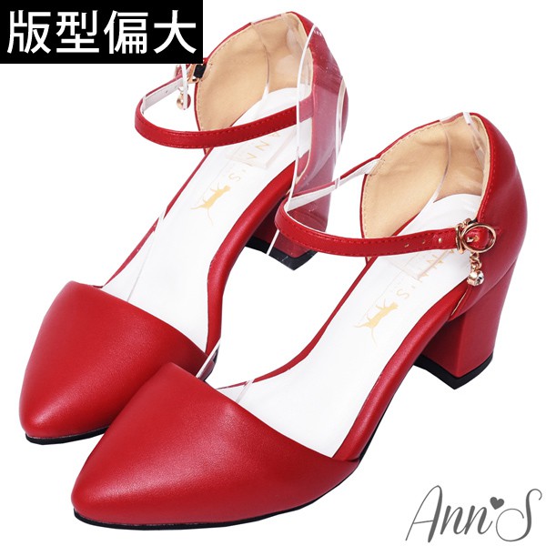 Ann’S Lovely-搖曳水鑽顯瘦側V繫踝尖頭粗跟鞋-紅