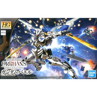 【模型屋】現貨 BANDAI 鐵血的孤兒 HG 1/144 #036 GUNDAM BAEL 主魔鋼彈 巴爾鋼彈