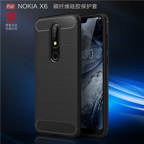 NOKIA 6.1 Plus NOKIA6.1 Plus TA-1103 碳纖維拉絲 手機殼 手機套 保護殼 保護套