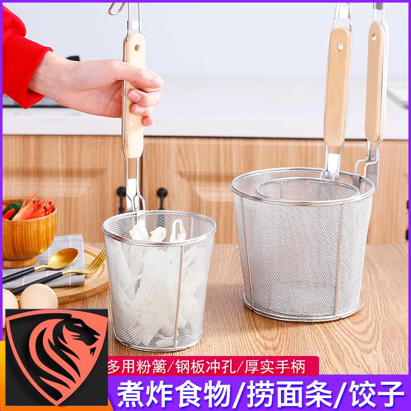 超細網水槽濾網 Ptt Dcard討論與高評價網拍商品 21年11月 飛比價格