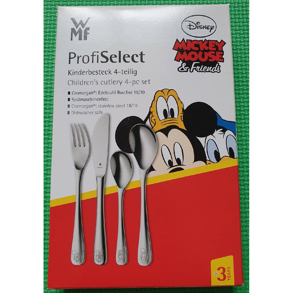 WMF ProfiSelect 18/10不鏽鋼 迪士尼 兒童餐具 四件組 全聯換購