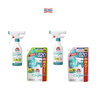 [FMD][現貨] 日本 LION 獅王 AIR JET 連續噴射 浴室浴缸 泡沫清潔噴霧 清潔劑 補充包
