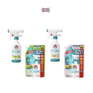 [FMD][現貨] 日本 KAO 花王 AIR JET 連續噴射 浴室浴缸 泡沫清潔噴霧 清潔劑 補充包