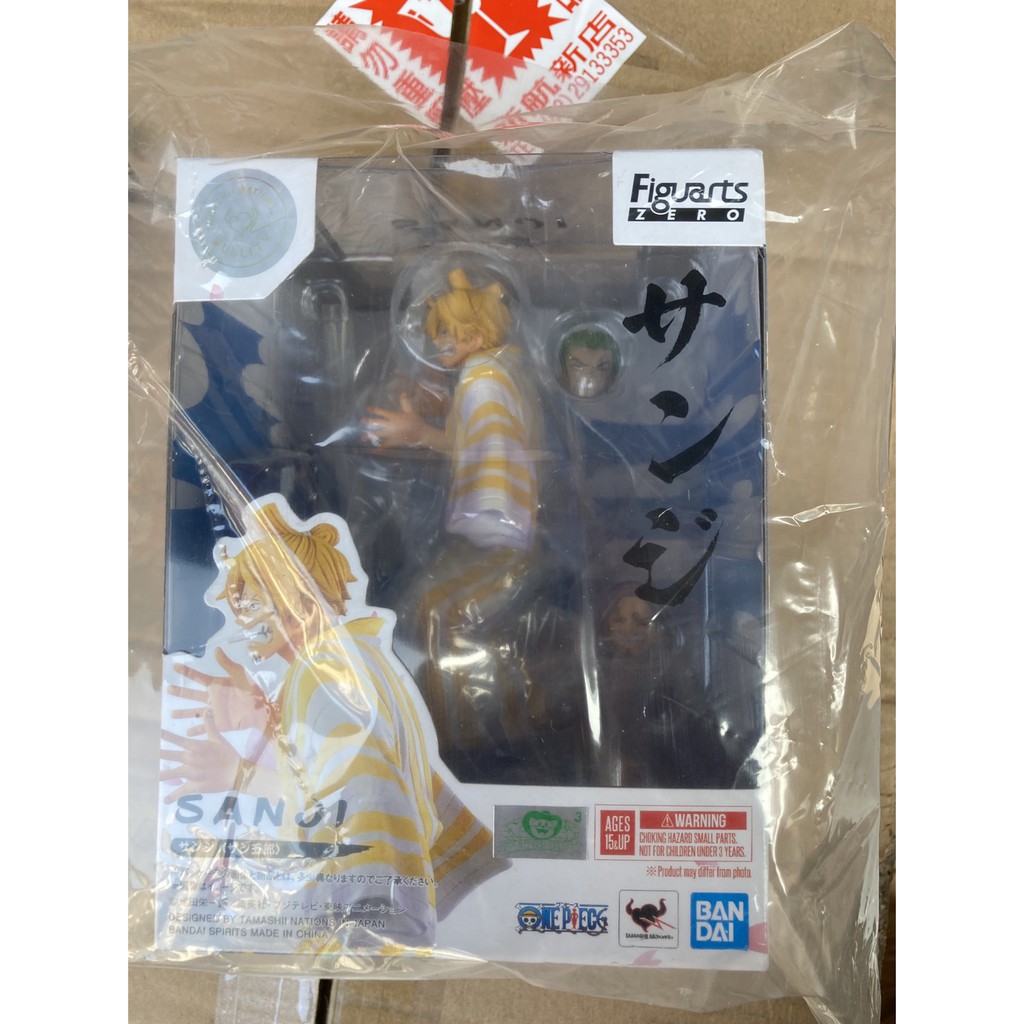 全新現貨 代理版 Figuarts ZERO FZ 航海王 海賊王 香吉士 香吉五郎 和之國編