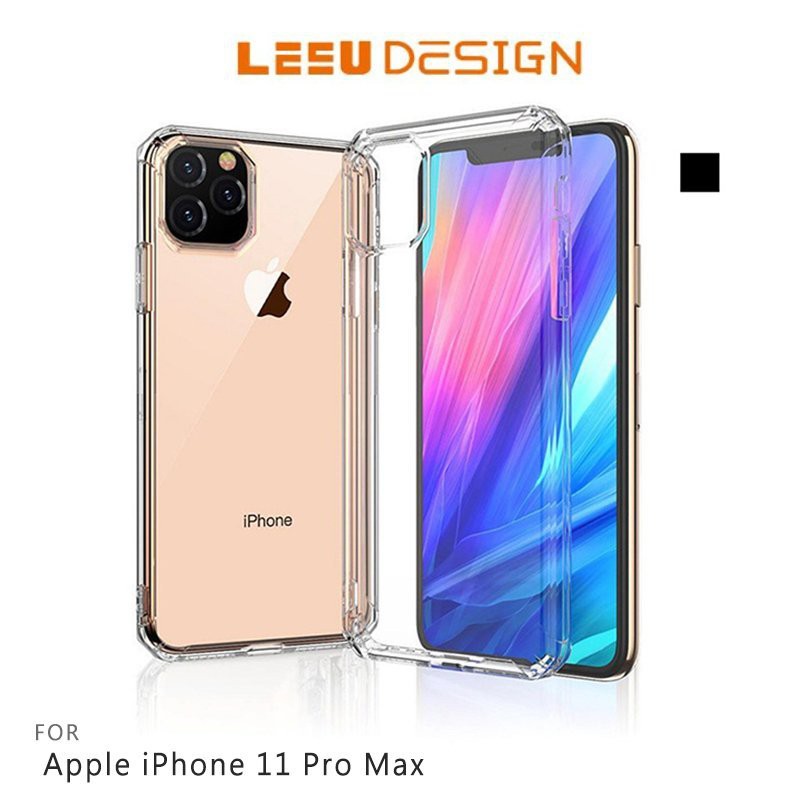 LEEU DESIGN Apple iPhone 11 Pro Max 獅凌 八角氣囊保護殼
