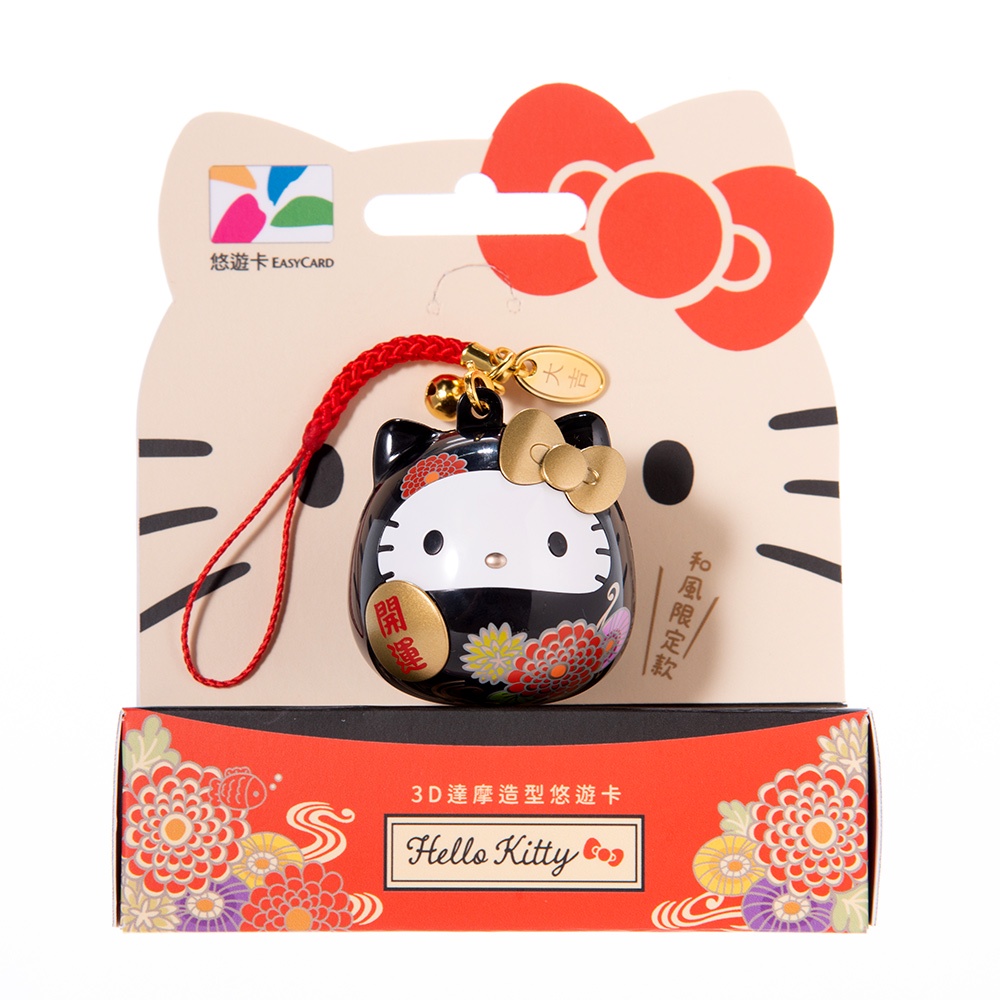 HELLO KITTY 達摩造型悠遊卡 和風限定款  粉紫限定款