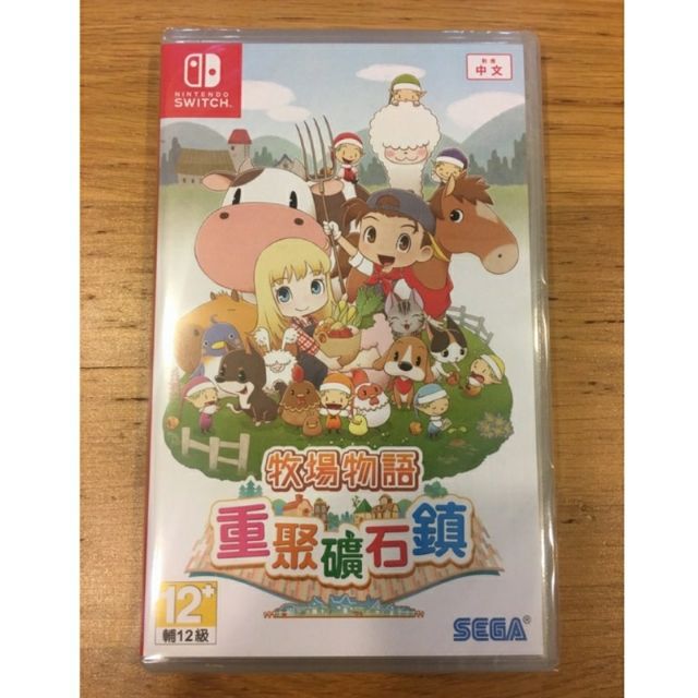 【柯p遊戲館🌈】全新現貨 NS Switch 牧場物語 重聚礦石鎮 中文版