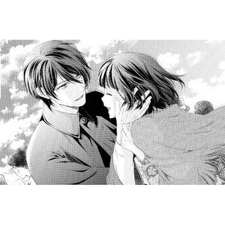 只有漢化翻譯 蝶之毒華之鎖 真島芳樹ss公式集收錄 千夜の夢 蝦皮購物