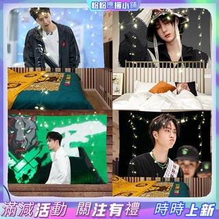 抖音背景 優惠推薦 22年3月 蝦皮購物台灣