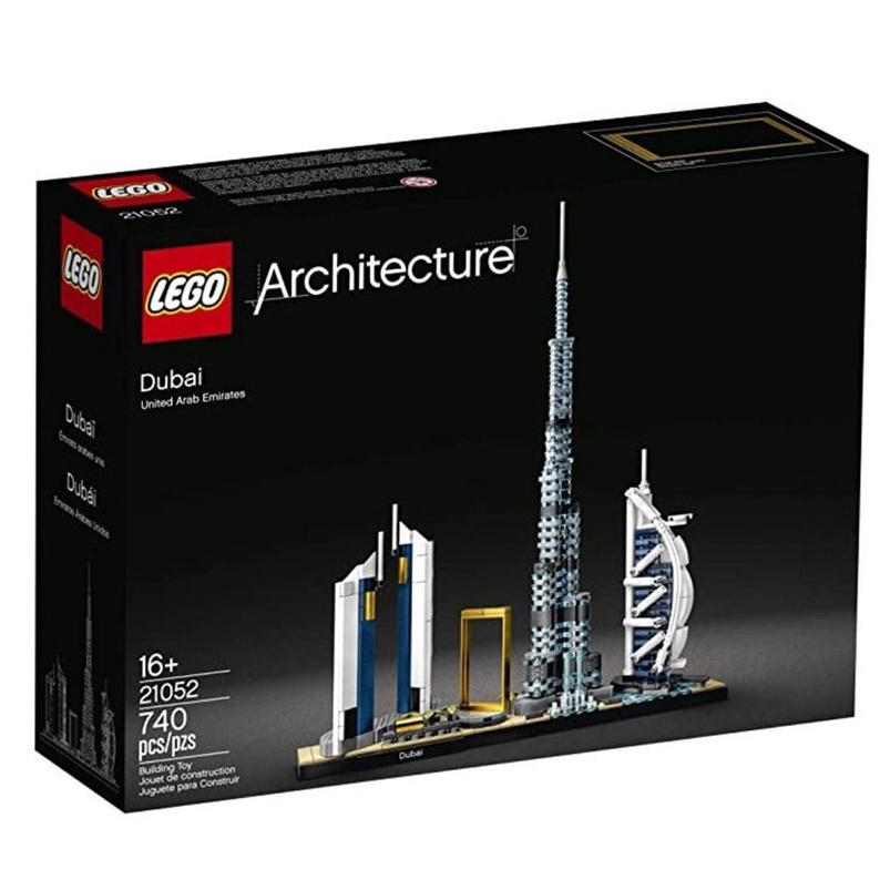 LEGO 21052 杜拜 建築系列【必買站】樂高盒組