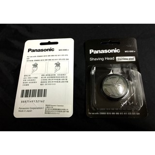 大象生活館 公司貨Panasonic國際牌刮鬍刀 ES-6510 /ES6510充電式刀網旋轉式/適用鬍鬚較少皮膚較薄者 #5