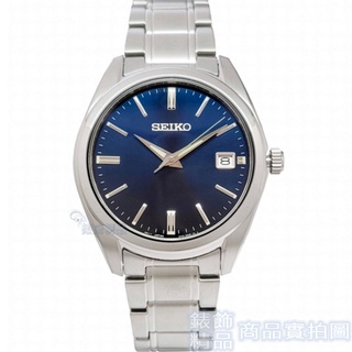 SEIKO 精工 SUR309P1手錶 藍寶石水晶鏡面 日期 藍面 鋼帶 石英錶 男錶【澄緻精品】