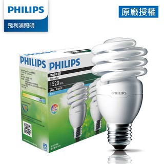 Philips 飛利浦 24W 螺旋省電燈泡 黃光3000k 白光6500k 2入裝